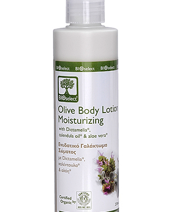 Bioselect Oliven Bodylotion  Bull  200ml
