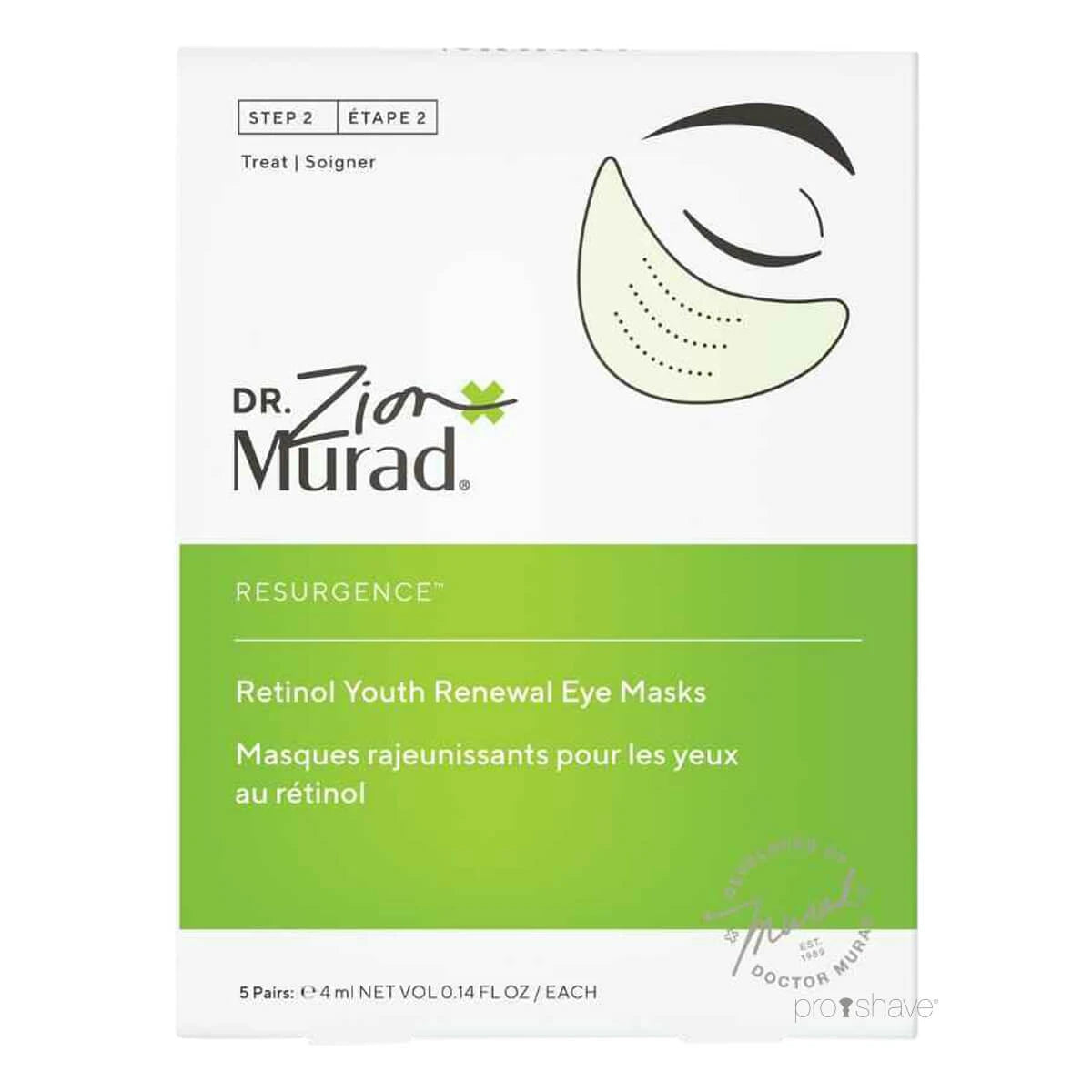 Murad Retinol Youth Renewal Eye Masks Resurgence