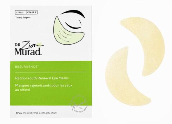 Murad Retinol Youth Renewal Eye Masks 5sæt