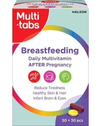 Multi-tabs Breastfeeding   Pk