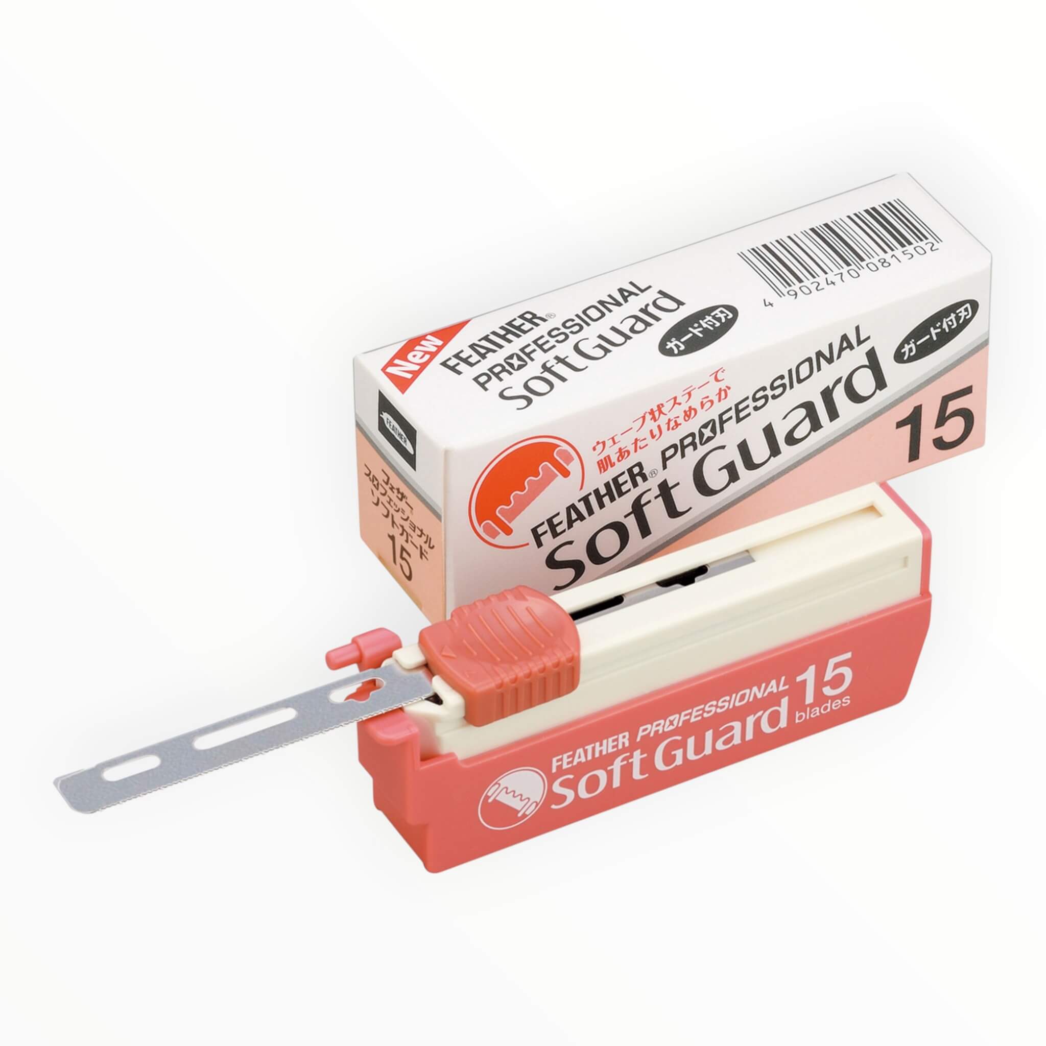 Feather Artist Half Blades Soft Guard 15 Stk