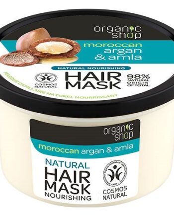 Organic Shop Argan   Amla Hair Mask 200 Ml
