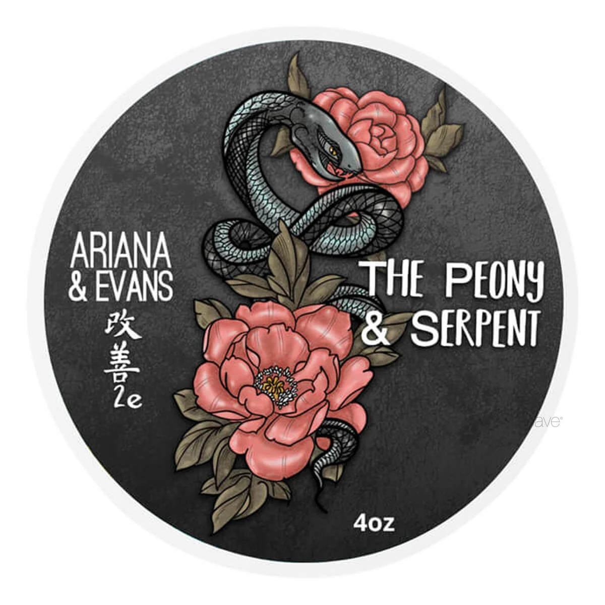 Ariana Evans Barbersæbe The Serpent Peony 118 Ml