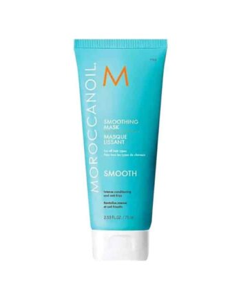Moroccanoil Smoothing Mask 75ml